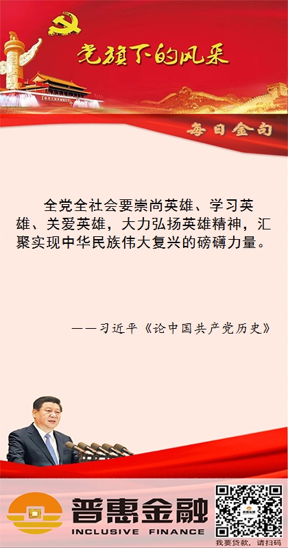 微信图片_20210902102523.jpg