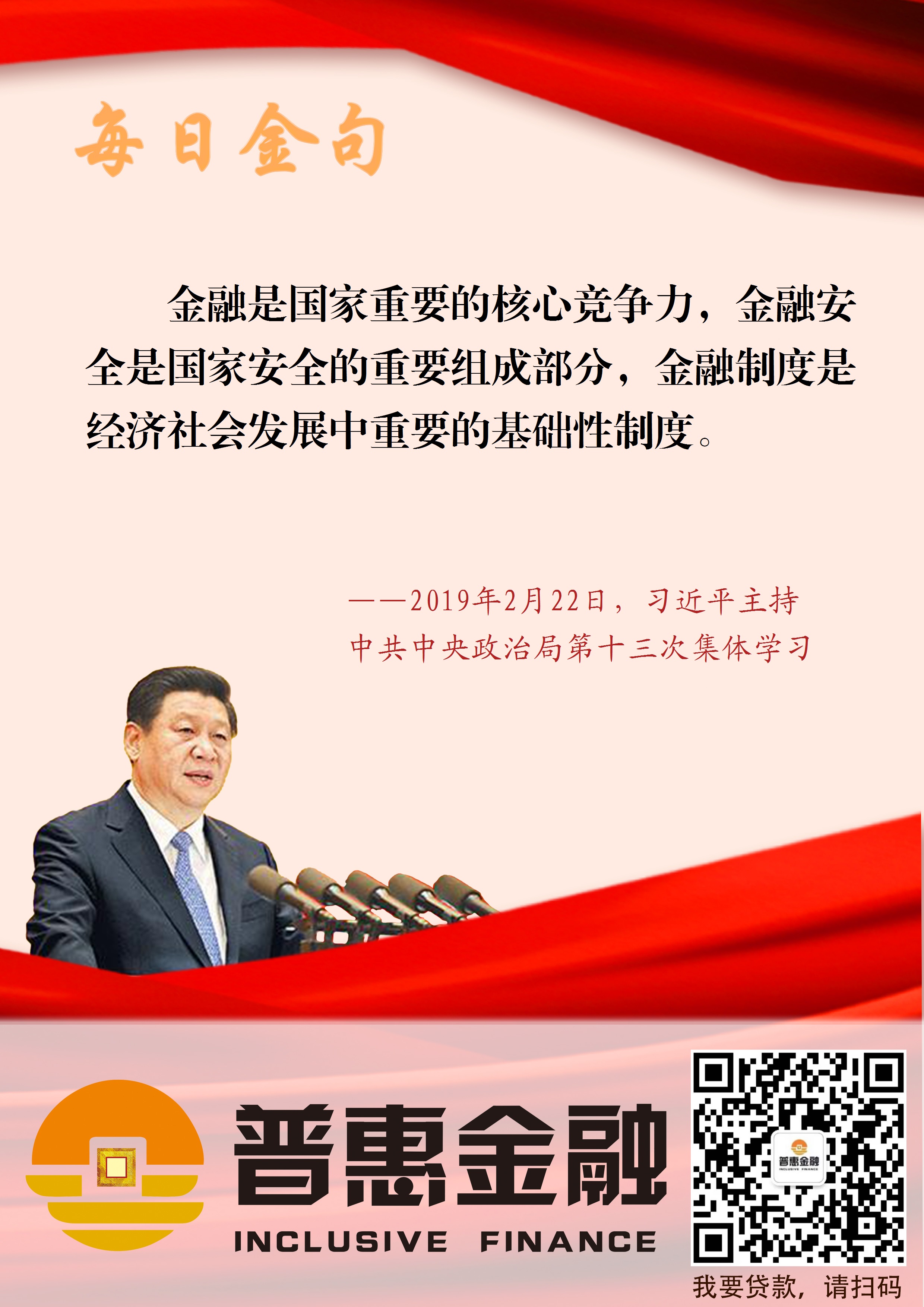 微信图片_20210902102724.jpg