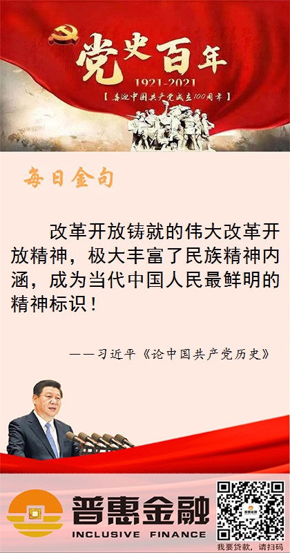 第十三期.jpg