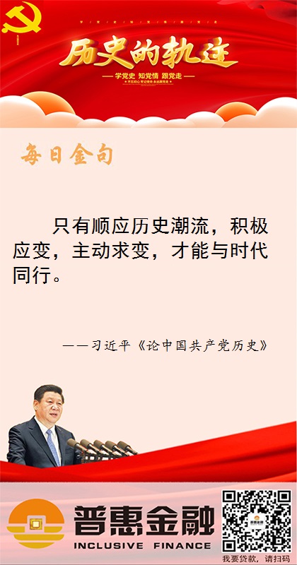 第十四期.jpg