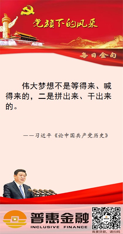 第十五期.jpg