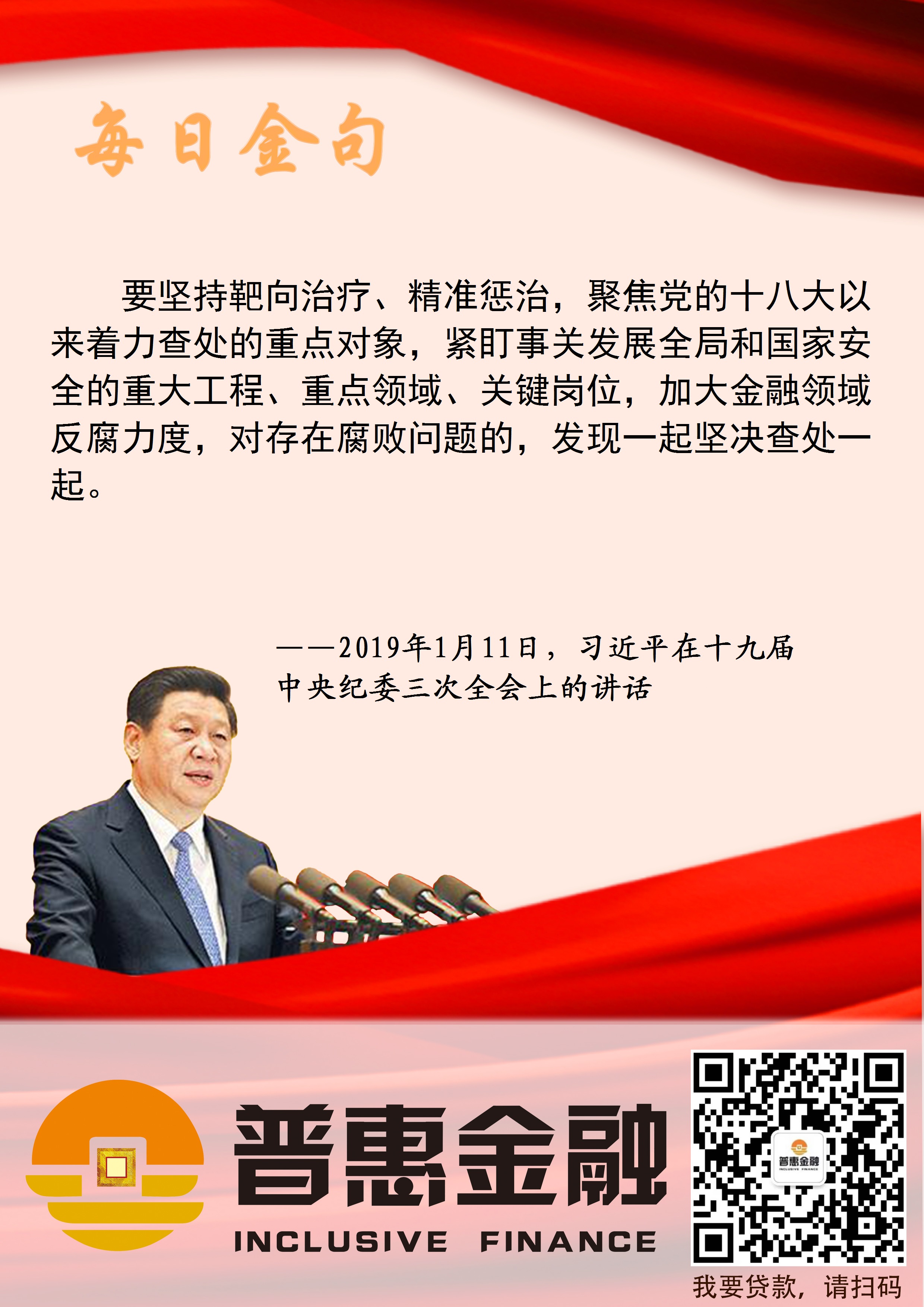微信图片_20210928173131.jpg