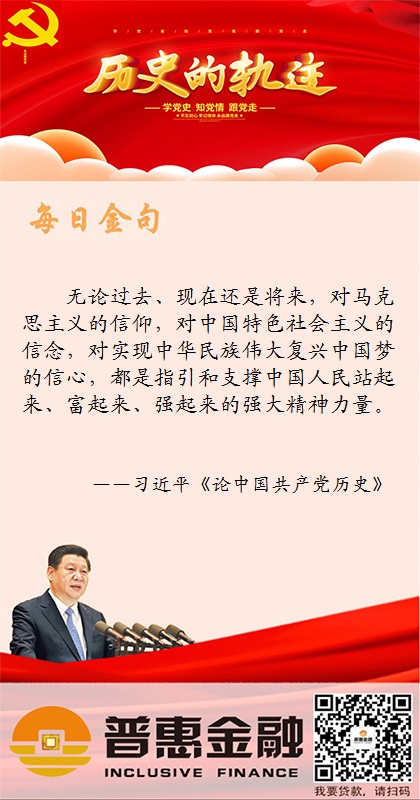 第十七期.jpg