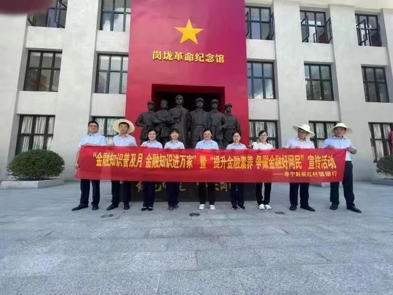 微信图片_20210929084033.jpg 微信图片_20210929084033.jpg