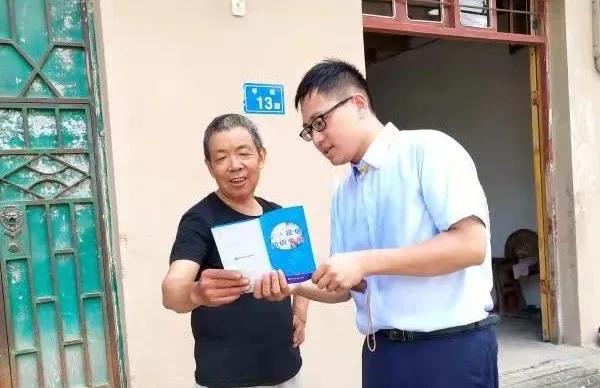 微信图片_20210929084037.jpg 微信图片_20210929084037.jpg