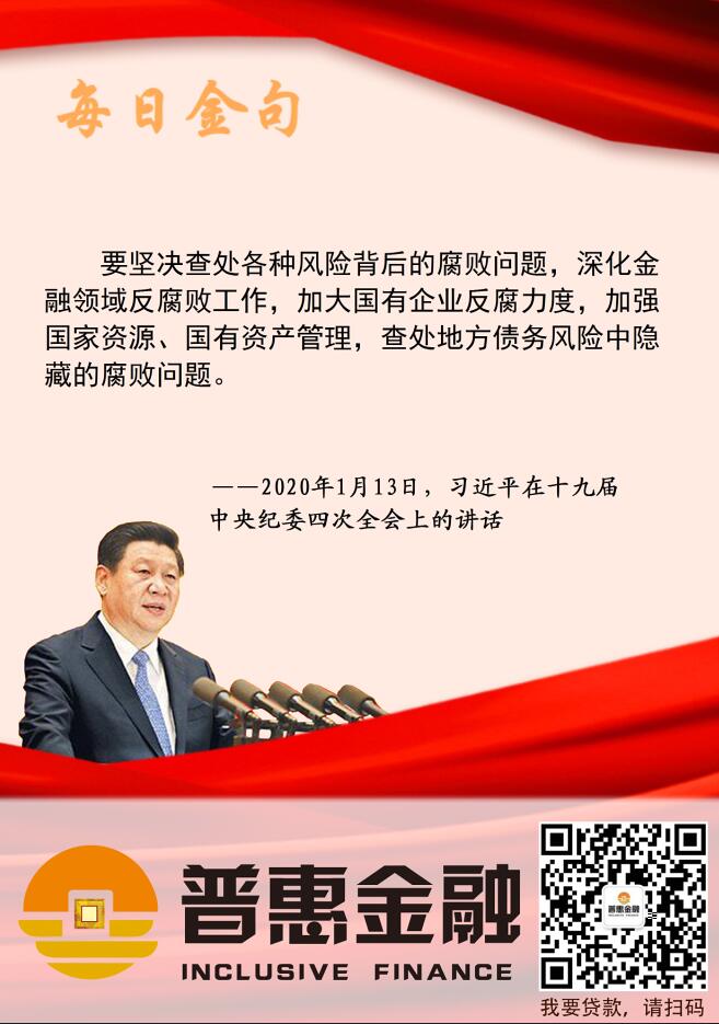 QQ截图20210929084711.jpg