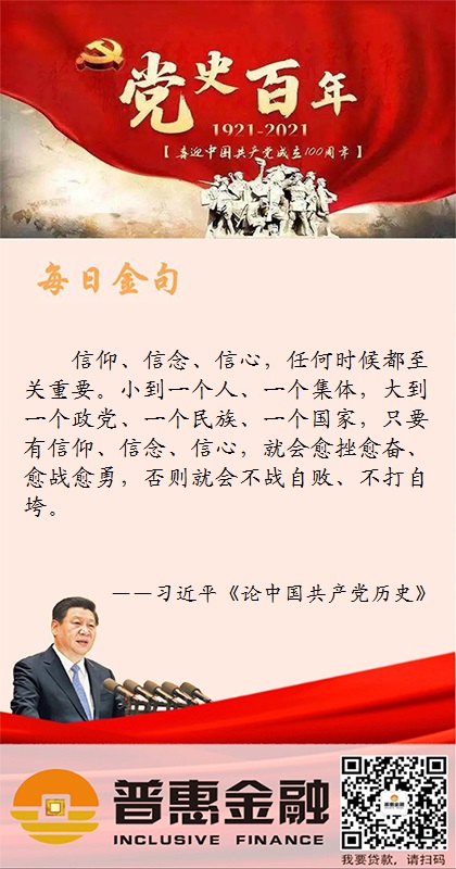 第十九期.jpg