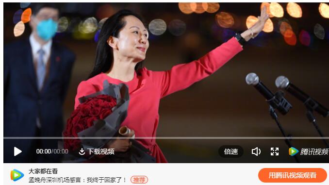 QQ截图20210929090718.jpg