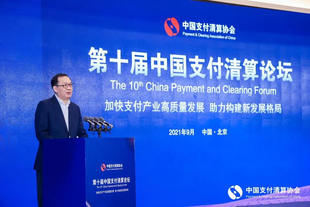 微信图片_20210929093246.jpg 微信图片_20210929093246.jpg
