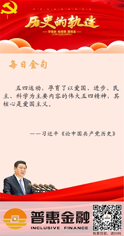 第二十期.jpg