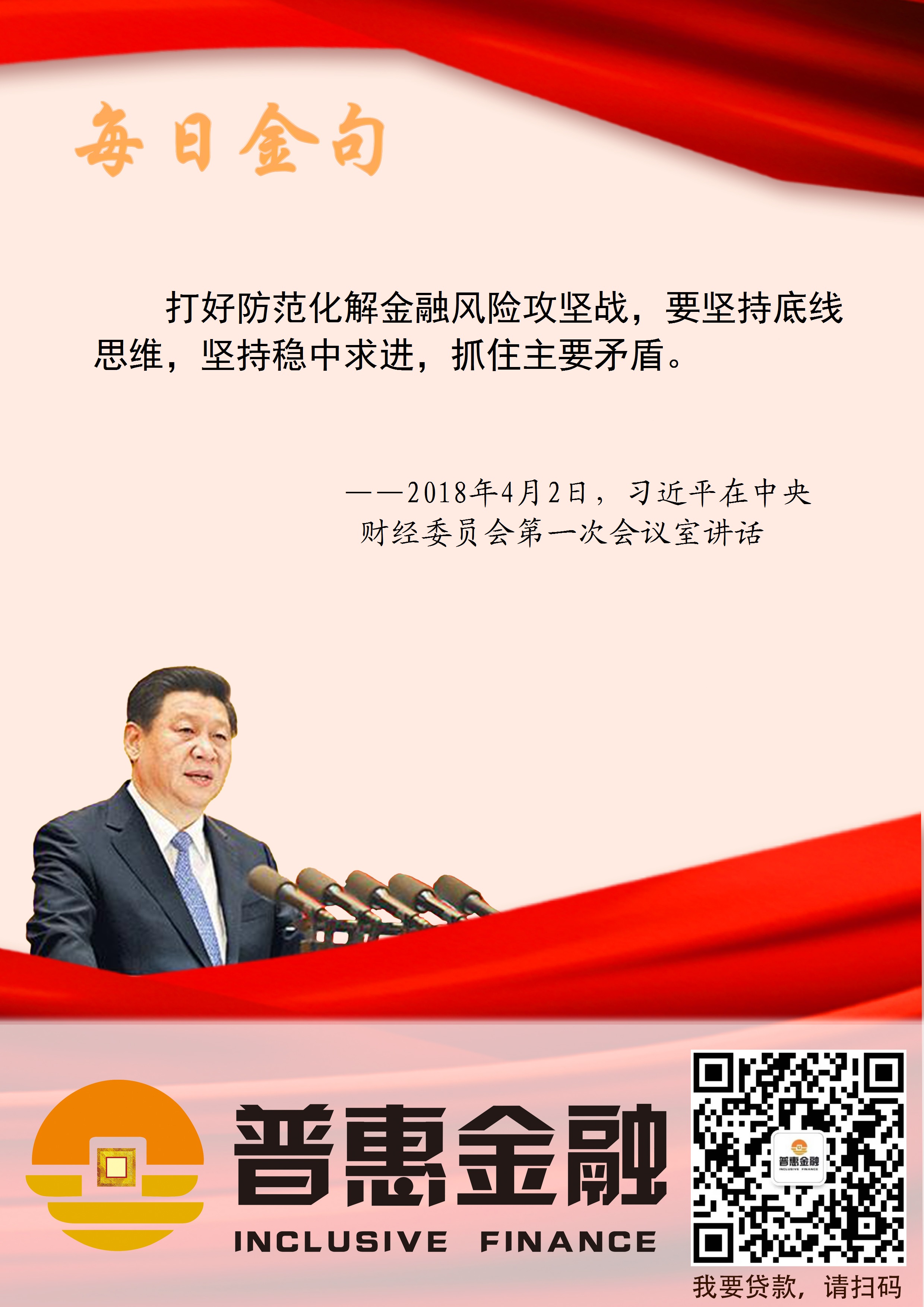 二十一.jpg