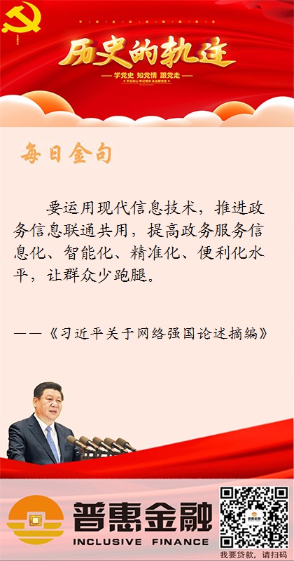 微信图片_20211019170049.jpg
