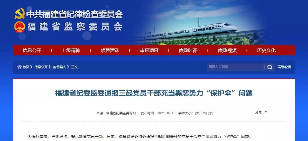 微信图片_20211020155632.jpg