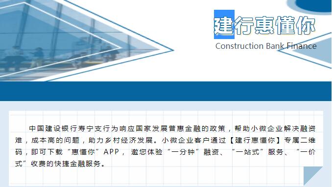 QQ截图20211108103938.jpg
