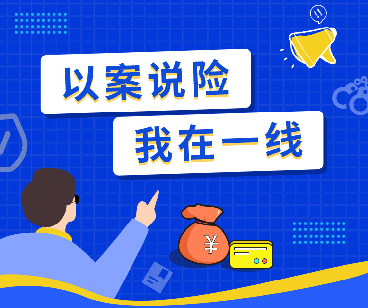 微信图片_20211123102913.png