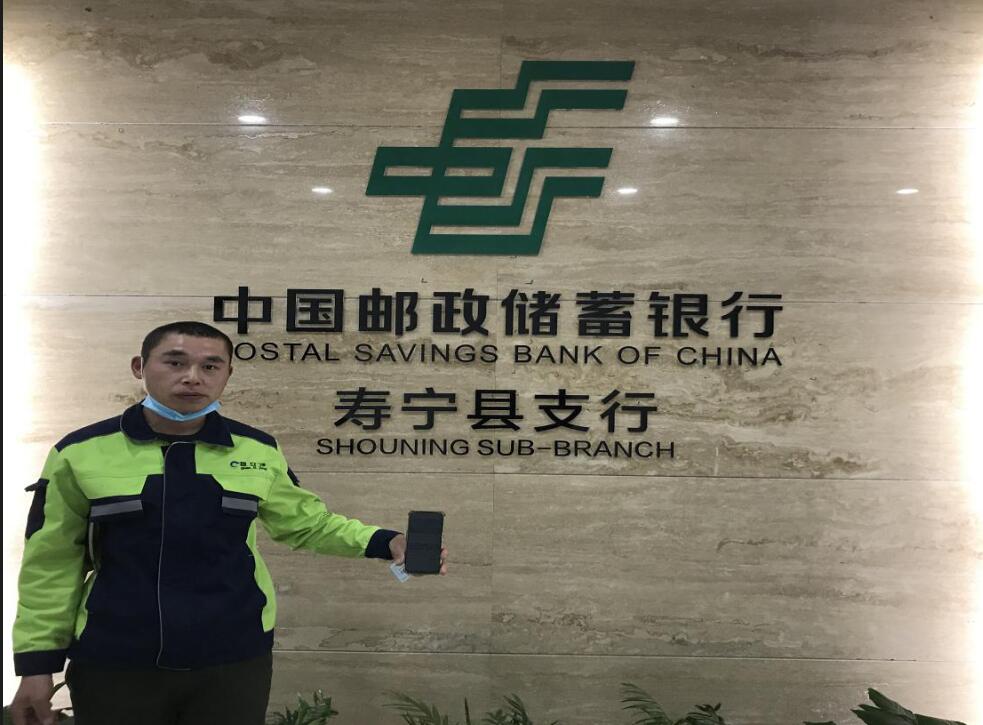 QQ截图20220315150815.jpg